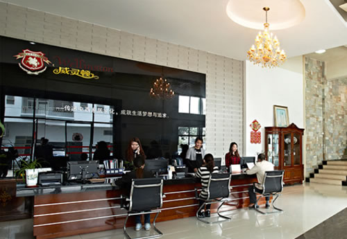 企業(yè)形象